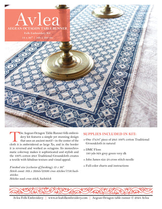 Aegean Octagon table runner cross stitch folk embroidery kit