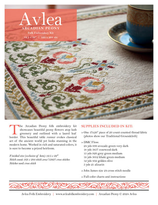 Arcadian Peony cross stitch folk embroidery kit