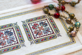 Kalamata Courtyard Table Runner cross stitch folk embroidery kit