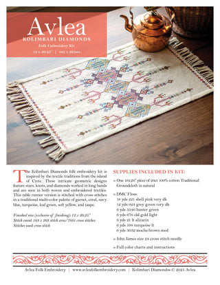Kolimbari Diamonds cross stitch folk embroidery kit
