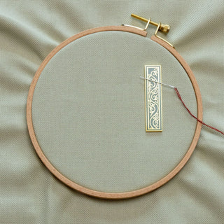 'NEW! NeedleBar--Chloe