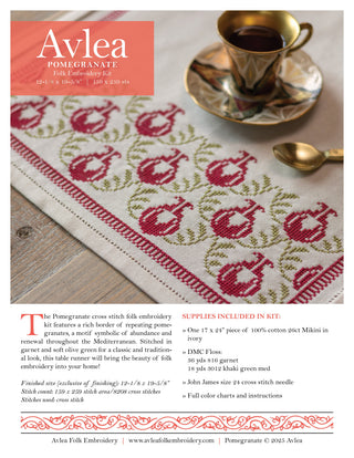 Pomegranate cross stitch folk embroidery kit