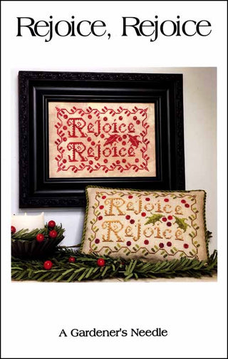 Decorative pillow and framed artwork with 'Rejoice, Rejoice' text on a white background.