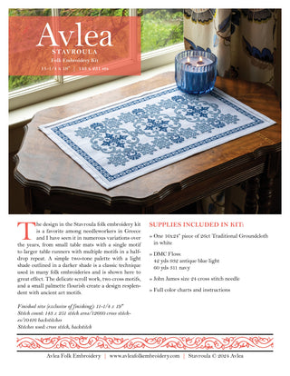 Stavroula cross stitch folk embroidery kit