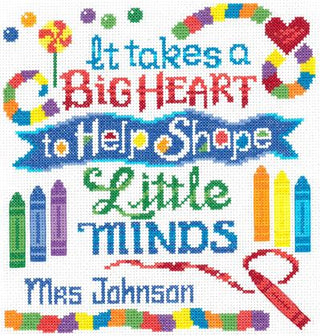 Cross-stitched design with colorful text and illustrations related to education and teaching.