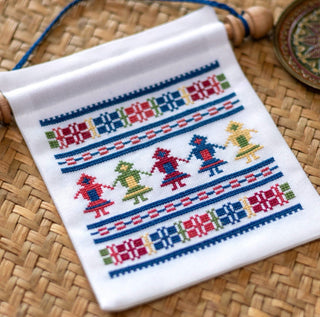 'NEW! Village Dancers Mini Wall Hanging Cross Stitch Kit