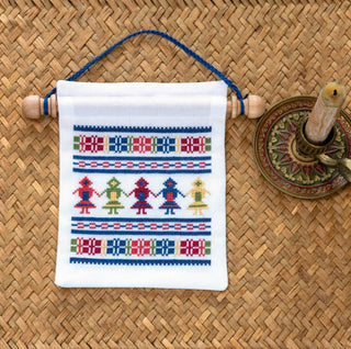 'NEW! Village Dancers Mini Wall Hanging Cross Stitch Kit