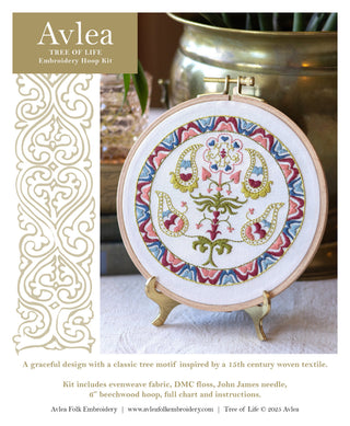 Tree of Life embroidery hoop kit