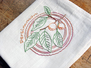 Once Upon A Tree #4007 Aunt Martha's®